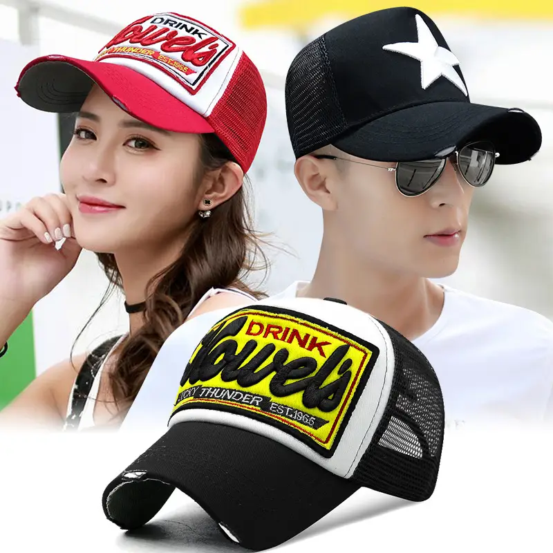 Korean Letter Baseball Cap with Mesh Back & UV Sunscreen