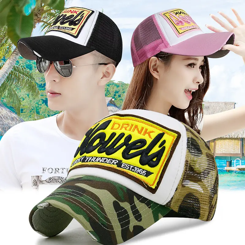 Korean Letter Baseball Cap with Mesh Back & UV Sunscreen