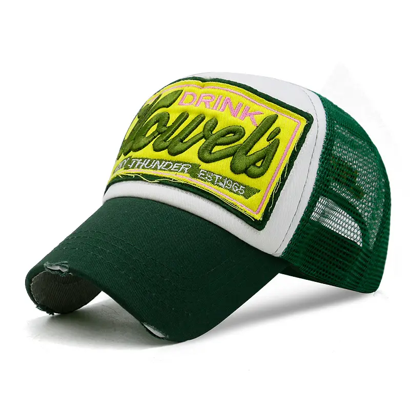 green white green net