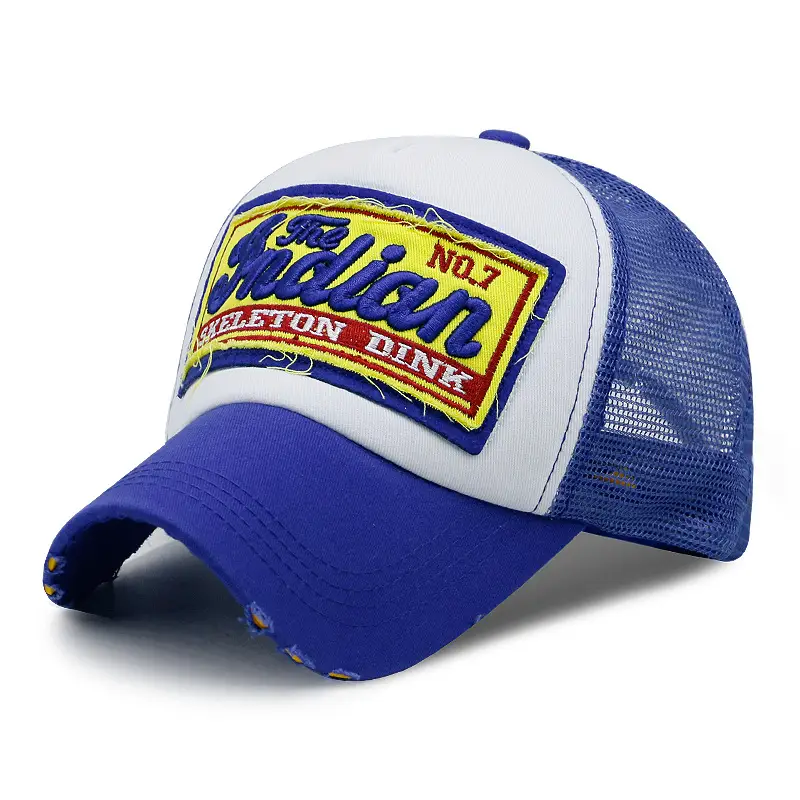 NO, 7-Royal Blue