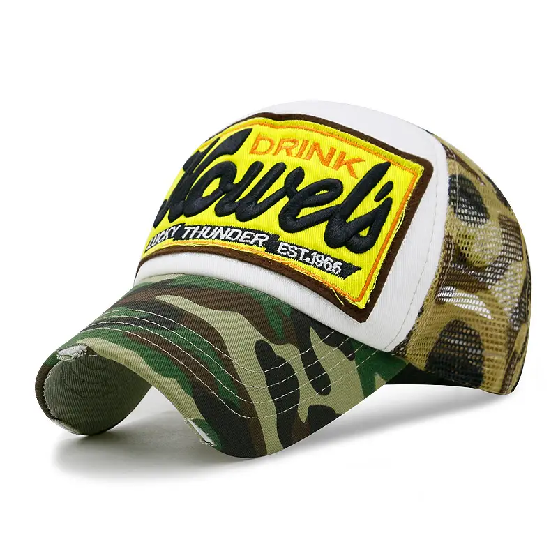 Korean Letter Baseball Cap with Mesh Back & UV Sunscreen