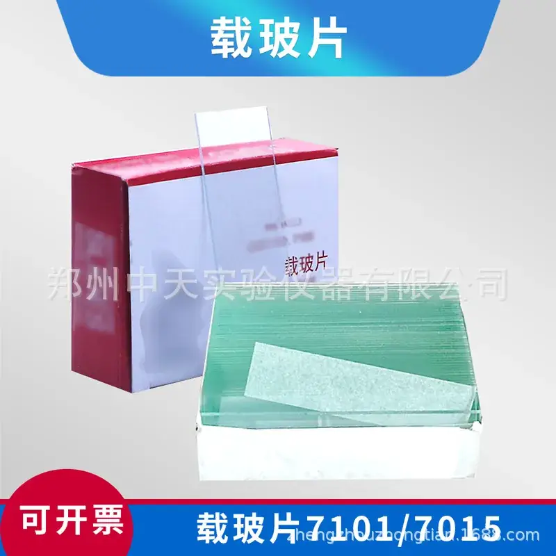 Stainless Steel Flat Head Tweezers 12.5-30cm — feature 3