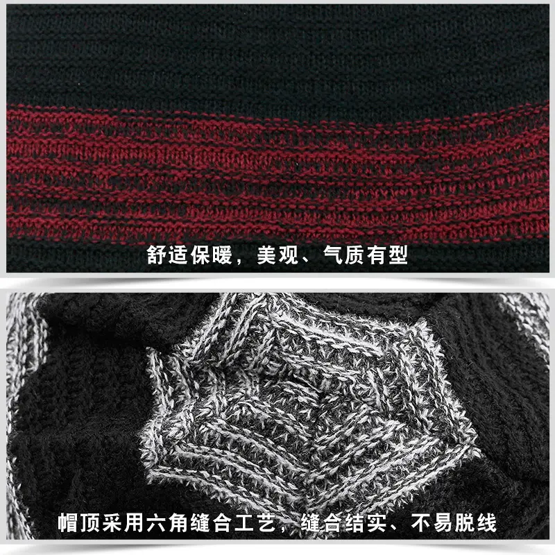 Men's Black Knitted Wool Cap Winter Warm Bag Cap - Image 12