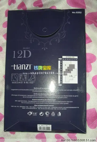 e6892bb8b17f2269b6ff1287b92f18