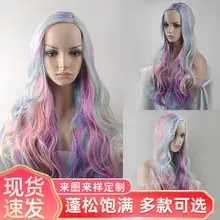 Wig Wearing Tools 5-Piece Set Pink Special Care — feature 10