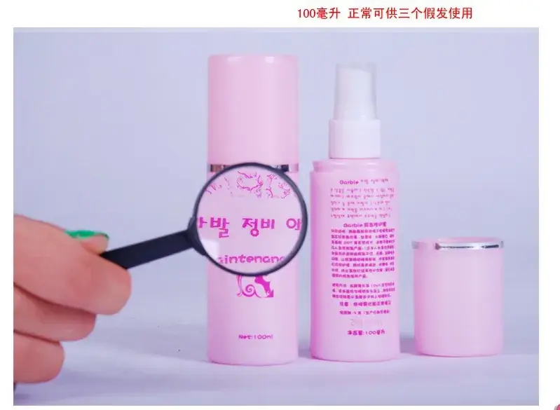Wig Wearing Tools 5-Piece Set Pink Special Care — feature 22