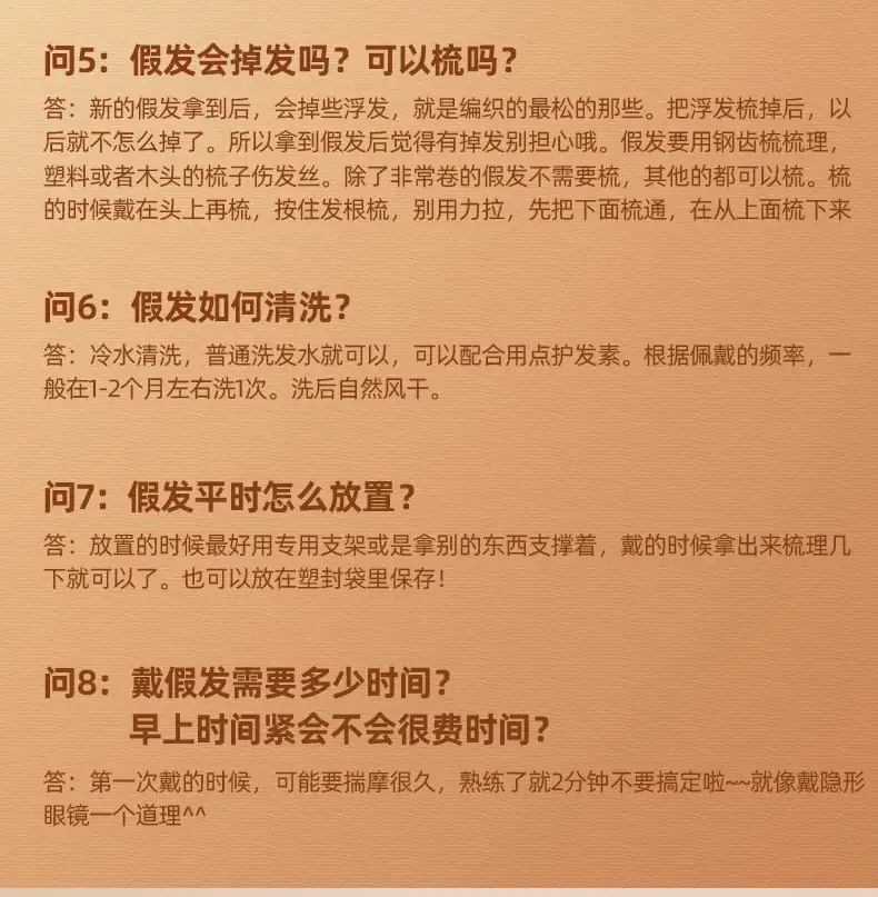 内页_14