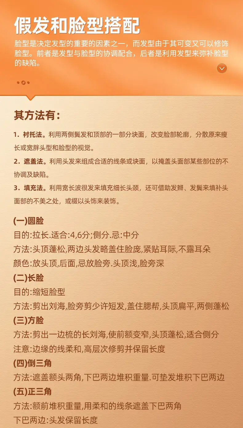 内页_11