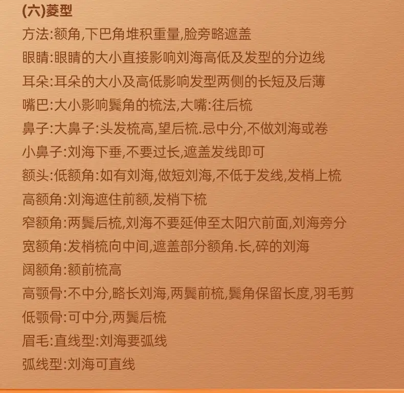 内页_12