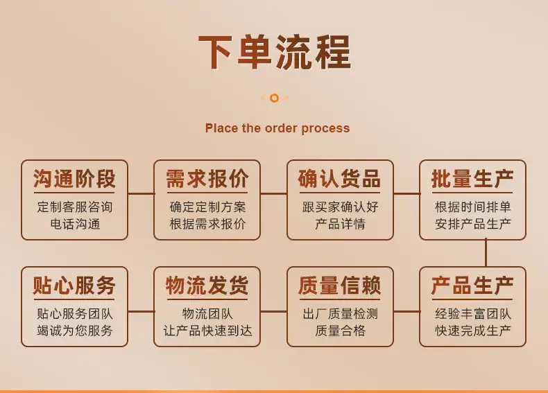 内页_10