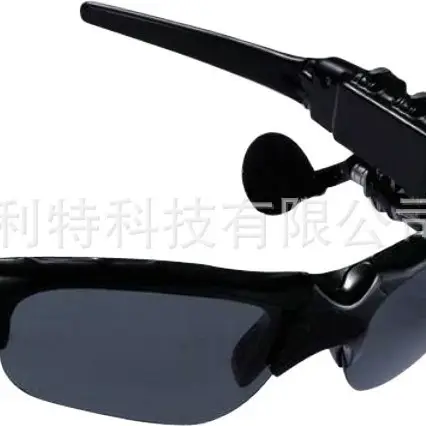 Bluetooth Stereo Glasses with 4.1 Audio & Phone Call - Image 6