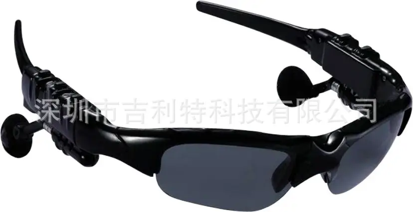 Bluetooth Stereo Glasses with 4.1 Audio & Phone Call — feature 1