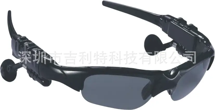 Bluetooth Stereo Glasses with 4.1 Audio & Phone Call — feature 5