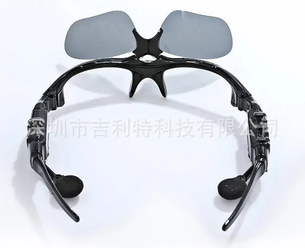 Bluetooth Stereo Glasses with 4.1 Audio & Phone Call — feature 7