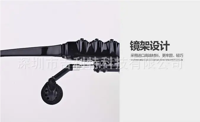 Bluetooth Stereo Glasses with 4.1 Audio & Phone Call — feature 8