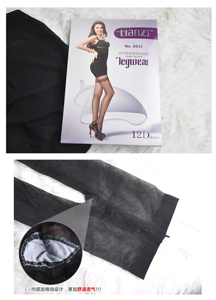 Tianzi 12D T crotch slim fake thigh polka dot socks pantyhose jacquard socks 8531 — feature 2