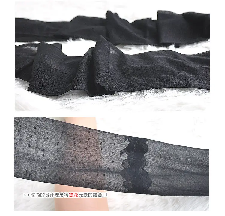 Tianzi 12D T crotch slim fake thigh polka dot socks pantyhose jacquard socks 8531 — feature 3