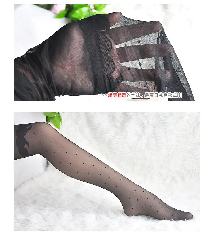 Tianzi 12D T crotch slim fake thigh polka dot socks pantyhose jacquard socks 8531 — feature 4