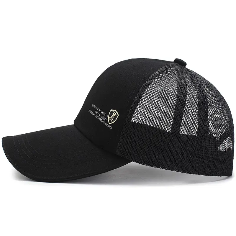 Men's Black Mesh Sun Hat with Extended Brim