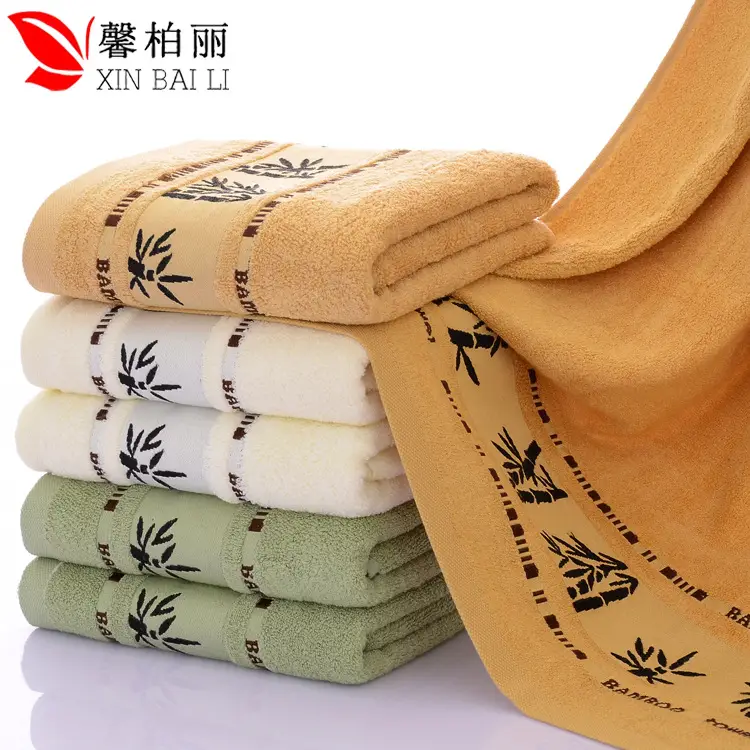 Bamboo Fiber Bath Towel Thickened Soft Absorbent - Image 6