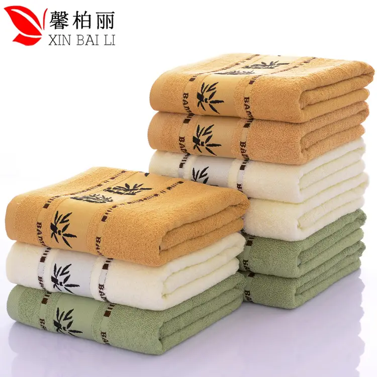 Bamboo Fiber Bath Towel Thickened Soft Absorbent - Image 7