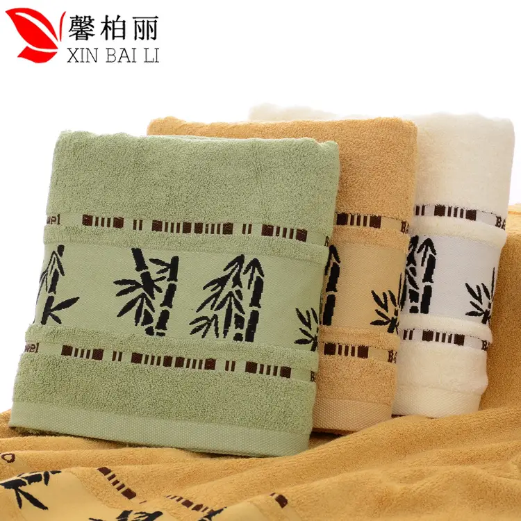 Bamboo Fiber Bath Towel Thickened Soft Absorbent - Image 8