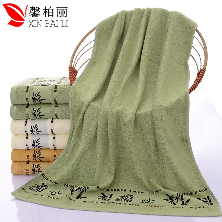 Bamboo Fiber Bath Towel Thickened Soft Absorbent - Image 2