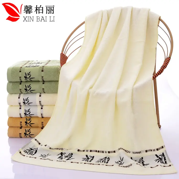 Bamboo Fiber Bath Towel Thickened Soft Absorbent - Image 3