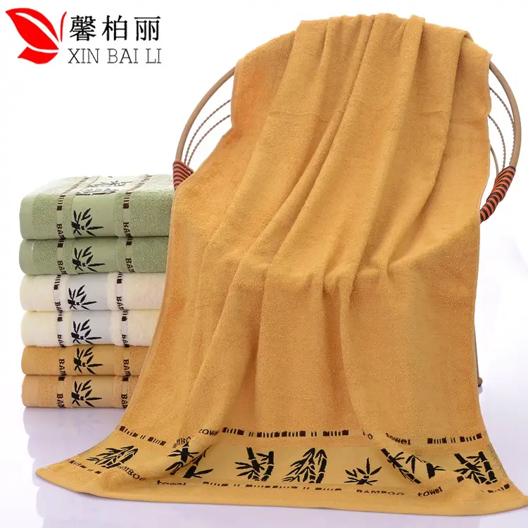 Bamboo Fiber Bath Towel Thickened Soft Absorbent - Image 4