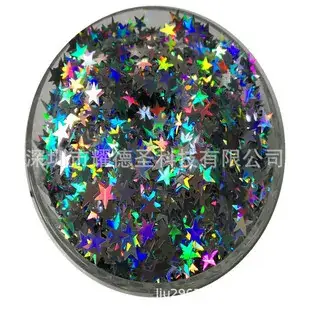 Sky Blue Glitter Laser Craft Decor Candle — feature 1