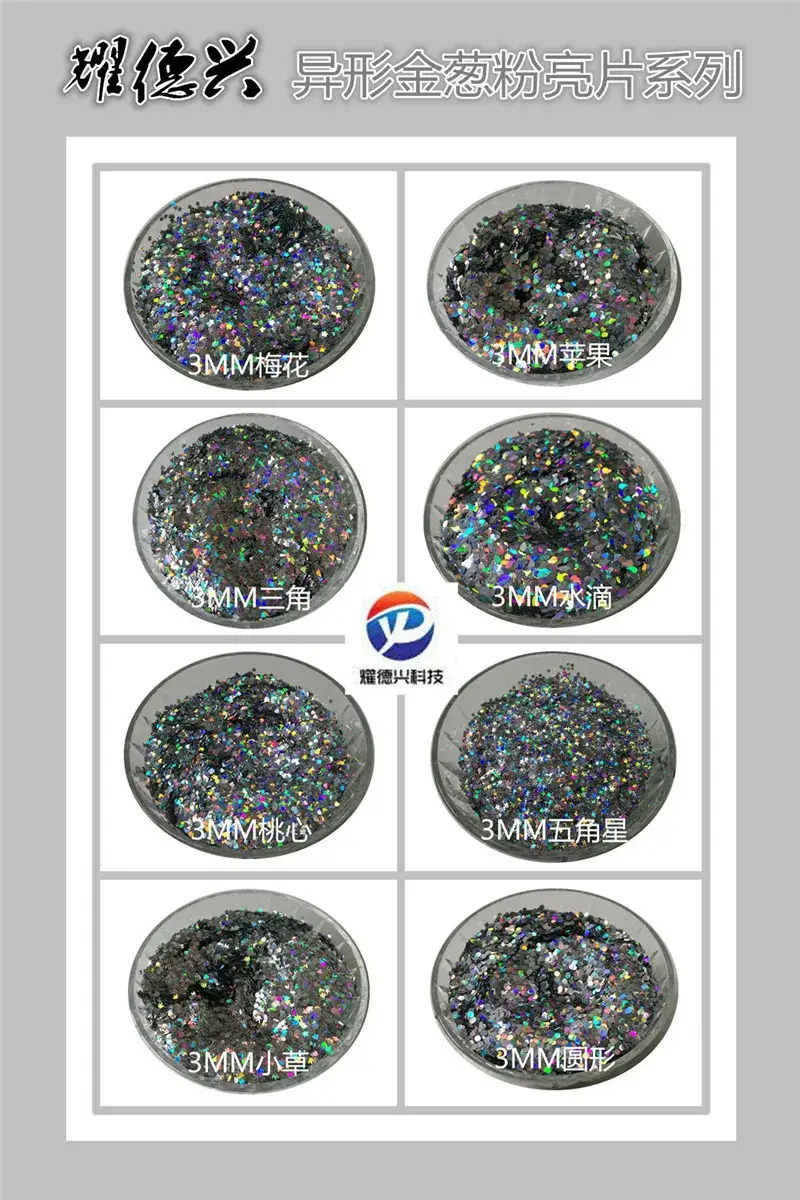 Sky Blue Glitter Laser Craft Decor Candle — feature 20