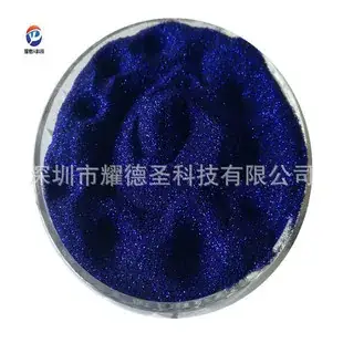 Sky Blue Glitter Laser Craft Decor Candle — feature 5