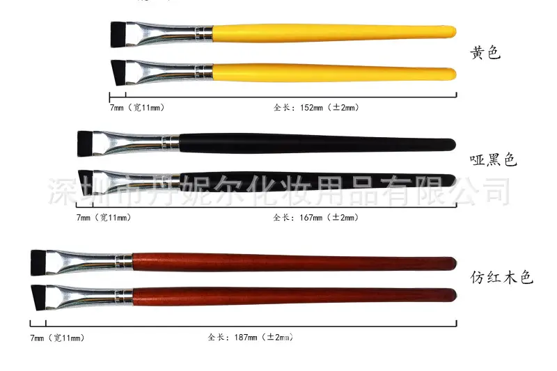 Red Flat Head Eyeliner Brush for Precision Application — feature 10
