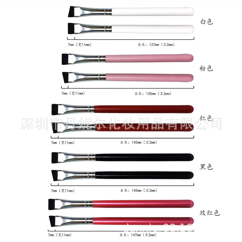 Red Flat Head Eyeliner Brush for Precision Application — feature 9