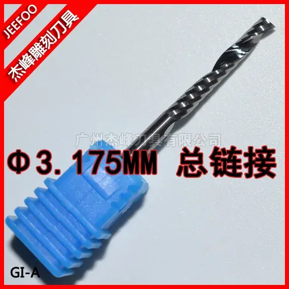 Spiral Cutter 175mm Non-Stick Acrylic Blade