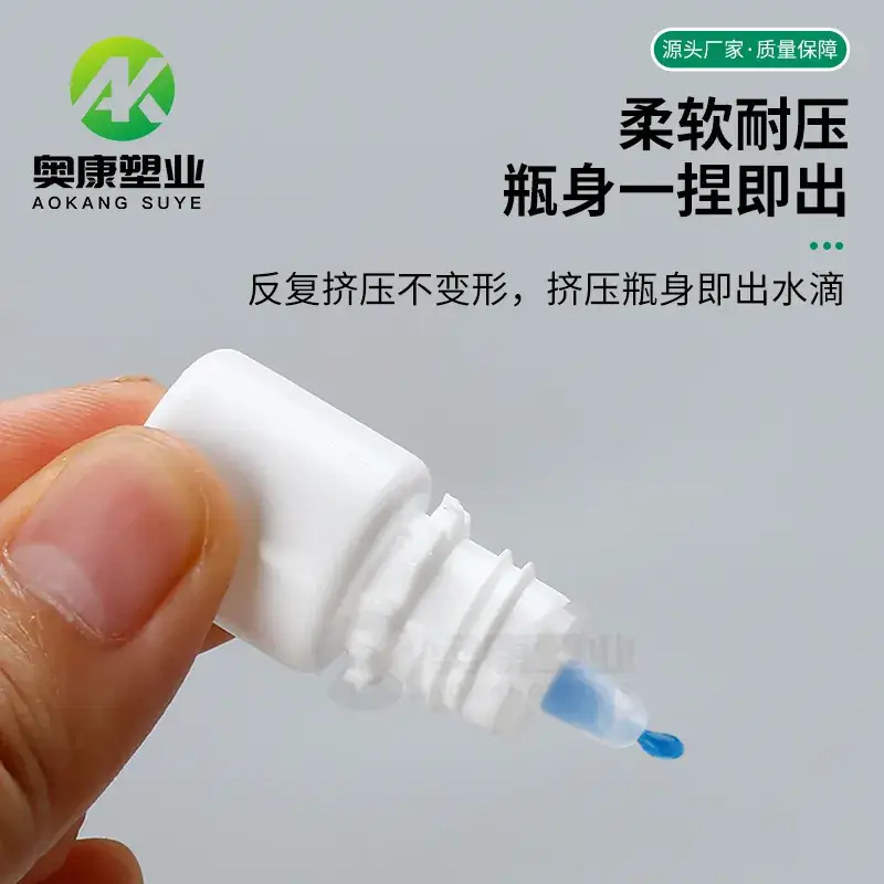 2ml Eye Drops Bottle 3ml Green Squeeze Tip Refill - Image 20