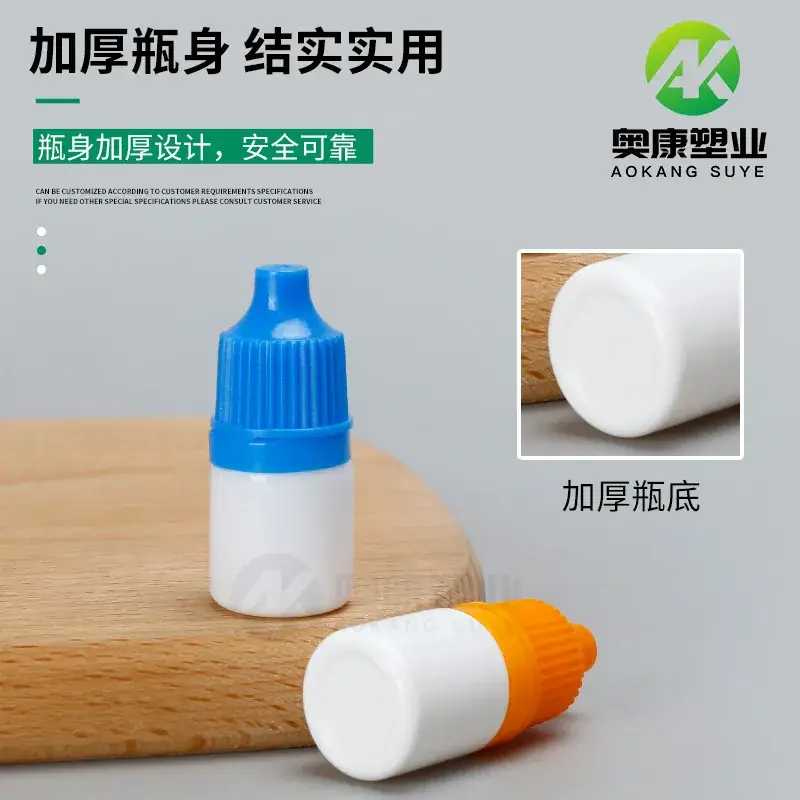 2ml Eye Drops Bottle 3ml Green Squeeze Tip Refill - Image 21