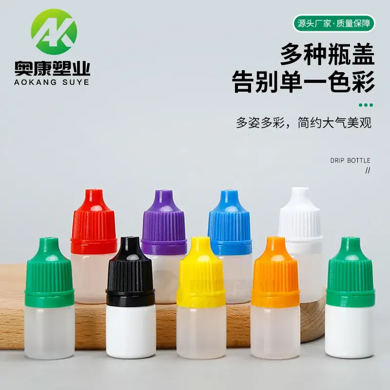 2ml Eye Drops Bottle 3ml Green Squeeze Tip Refill - Image 22