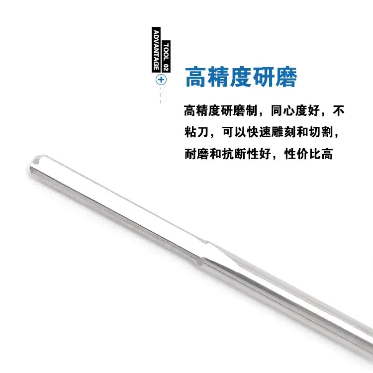 3.175mm Double Edge Straight Groove Milling Cutter - Image 2