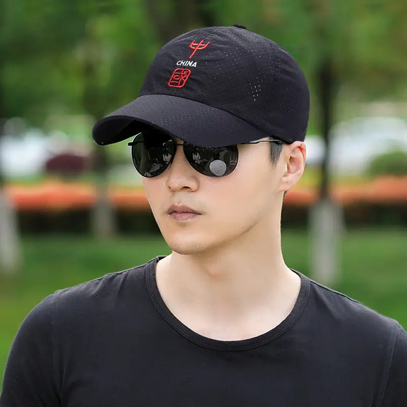 Quick-Drying Baseball Hat Men's Summer Outdoor Sports Sun Protection Breathable Hole Sun Hat Korean Style Casual Sunshade Peaked Cap - Image 39