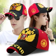 Quick-Drying Baseball Hat Men's Summer Outdoor Sports Sun Protection Breathable Hole Sun Hat Korean Style Casual Sunshade Peaked Cap — feature 12