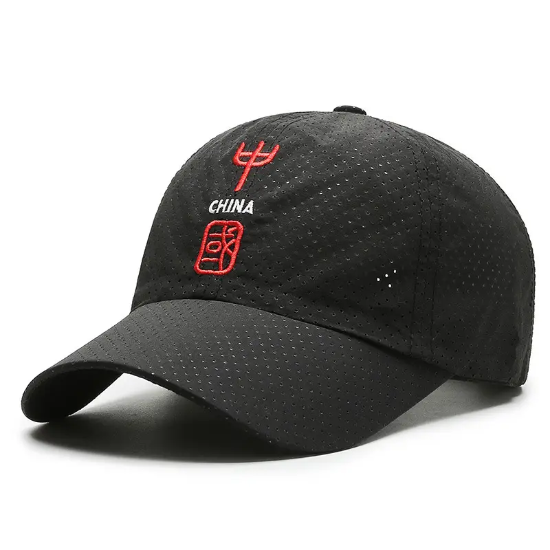 Quick-Drying Baseball Hat Men's Summer Outdoor Sports Sun Protection Breathable Hole Sun Hat Korean Style Casual Sunshade Peaked Cap - Image 31
