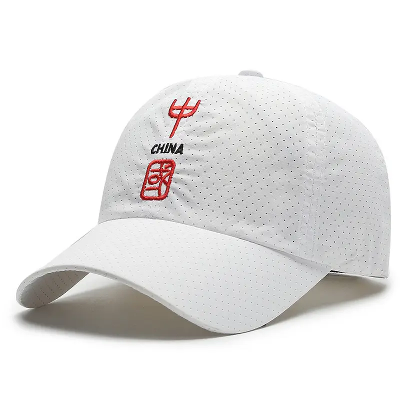 Quick-Drying Baseball Hat Men's Summer Outdoor Sports Sun Protection Breathable Hole Sun Hat Korean Style Casual Sunshade Peaked Cap - Image 32