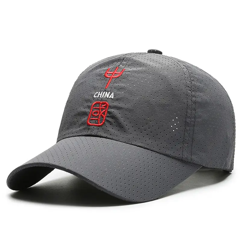Quick-Drying Baseball Hat Men's Summer Outdoor Sports Sun Protection Breathable Hole Sun Hat Korean Style Casual Sunshade Peaked Cap - Image 33