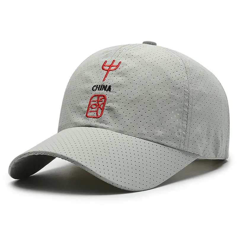Quick-Drying Baseball Hat Men's Summer Outdoor Sports Sun Protection Breathable Hole Sun Hat Korean Style Casual Sunshade Peaked Cap - Image 34