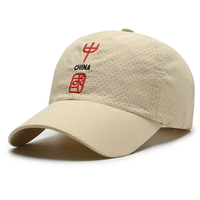 Quick-Drying Baseball Hat Men's Summer Outdoor Sports Sun Protection Breathable Hole Sun Hat Korean Style Casual Sunshade Peaked Cap - Image 35