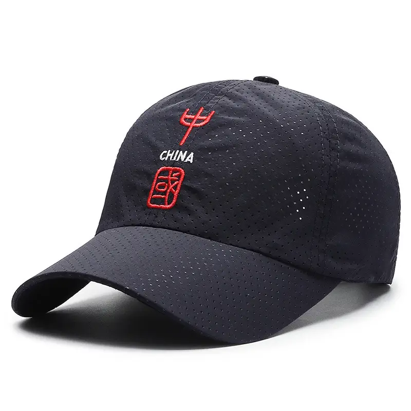 Quick-Drying Baseball Hat Men's Summer Outdoor Sports Sun Protection Breathable Hole Sun Hat Korean Style Casual Sunshade Peaked Cap - Image 36
