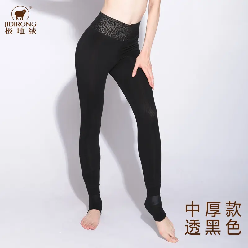 Women Warm Fleece Leggings Thick Fake See Through Black - Image 3