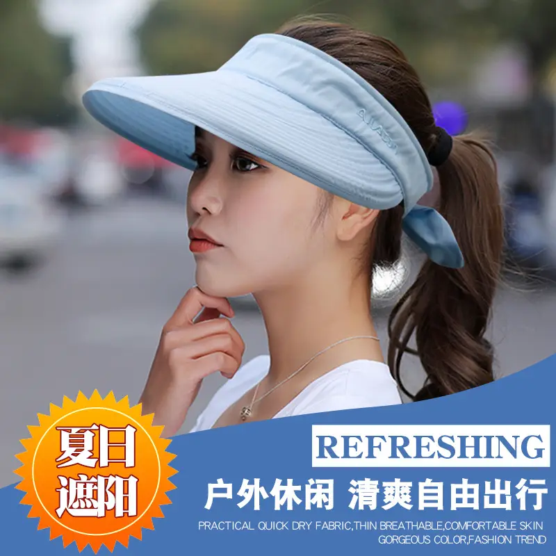 Purple Wide Brim Sun Hat for Women - Image 15