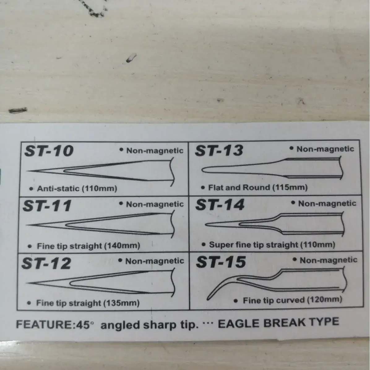 Anti-static curved tweezers stainless steel clip - Image 3